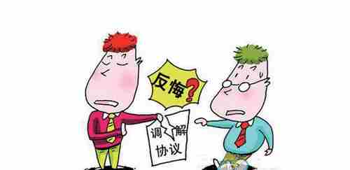21371.png 商洛防水公司.png